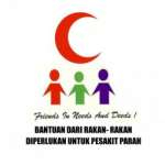 pertubuhan membantu pesakit parah miskin malaysia logo 150x150 2